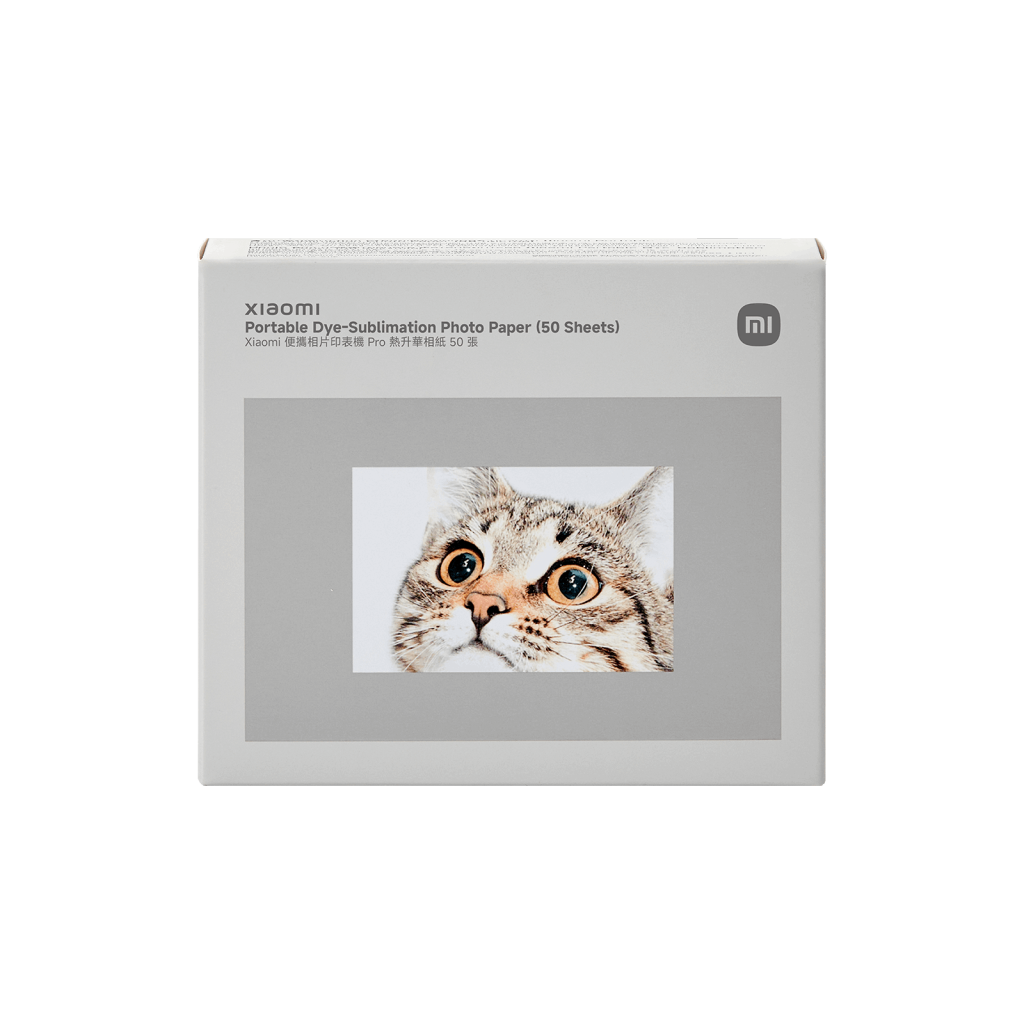 Xiaomi Portable Dye-Sublimation Photo Paper (50 Sheets)