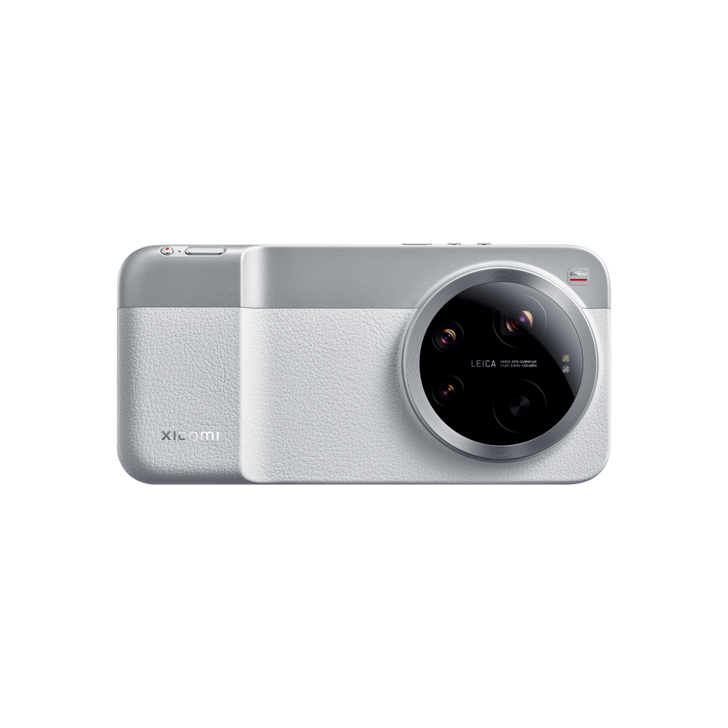 Xiaomi 17 Ultra Photography Kit White