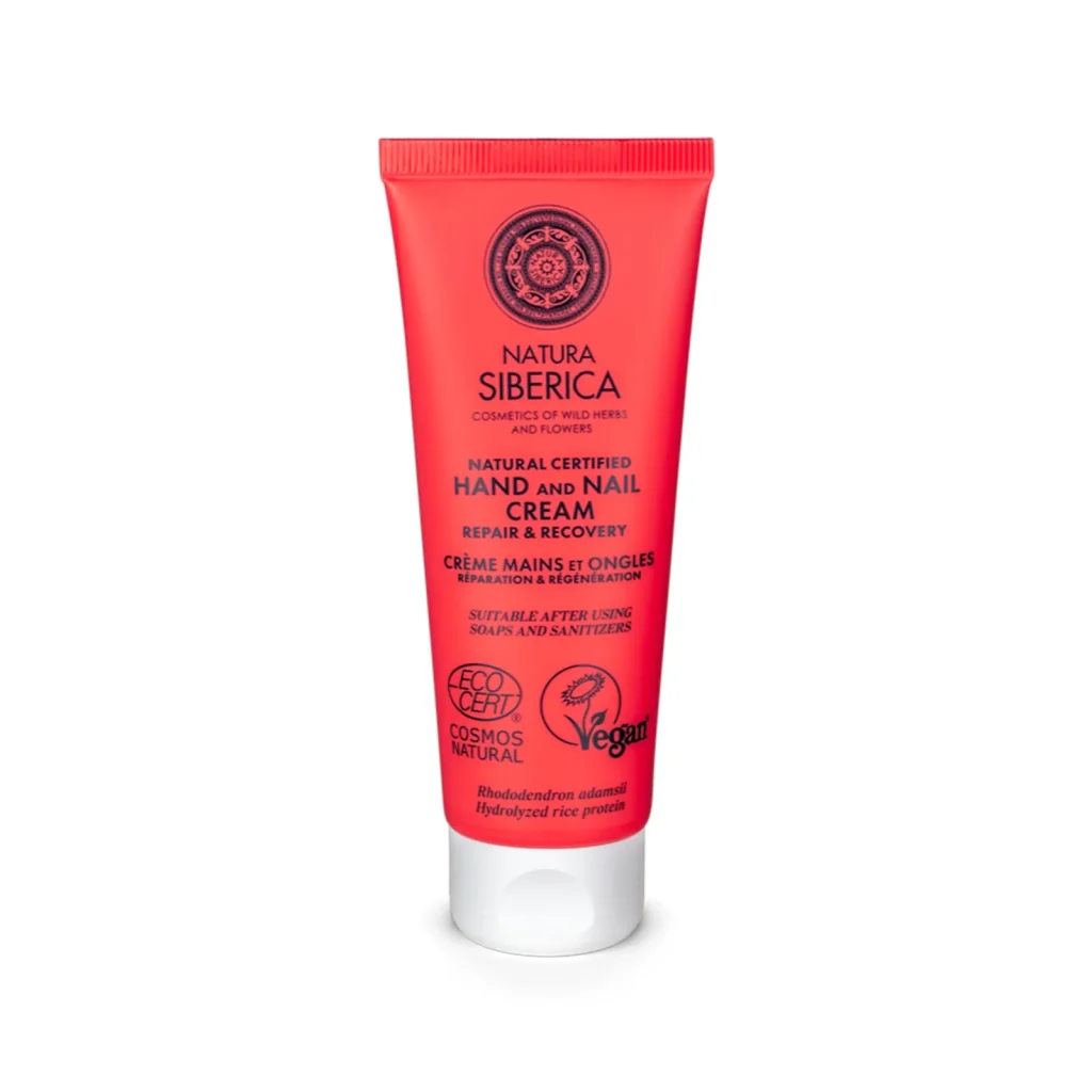 Natura Siberica Natural certified hand and nail cream. Repair & Recovery, 75 ml