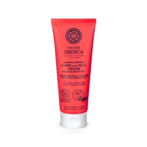 Natura Siberica Natural certified hand and nail cream. Repair & Recovery, 75 ml